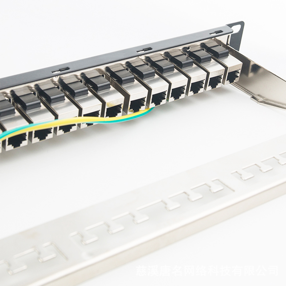 Panel de conexión en blanco STP de 1U y 24 puertos montado en bastidor para cableado de cobre